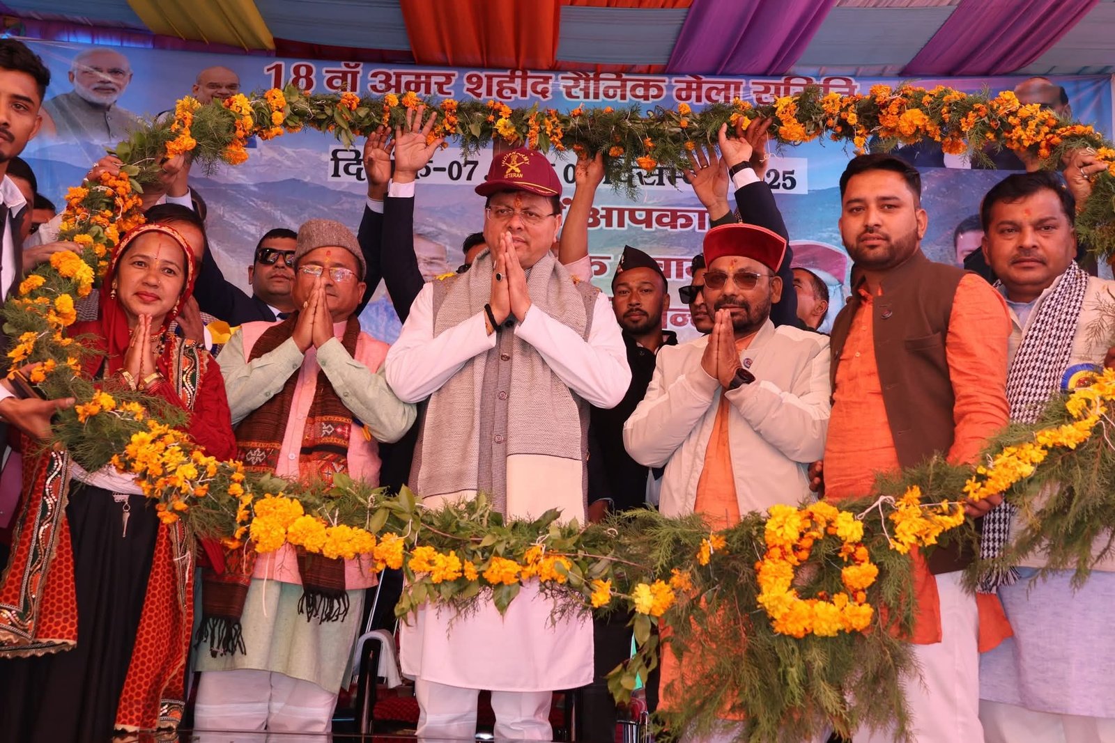 झंडा दिवस पर चमोली के स्वाड़ पहुंचे सीएम धामी