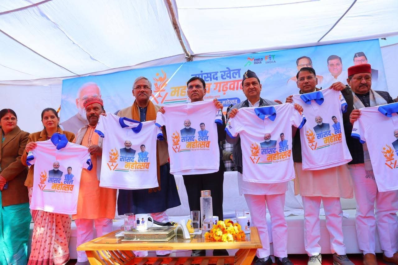 पौड़ी में सांसद खेल महोत्सव का आगाज