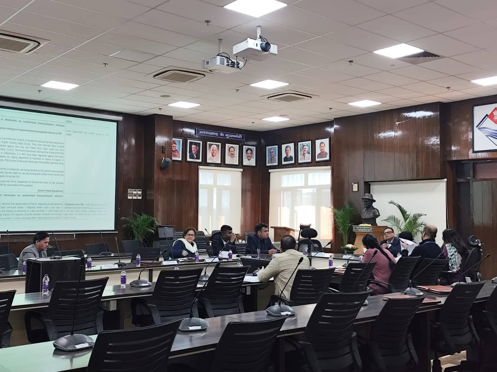 साइबर फ्रॉड रोकने को लेकर अहम बैठक