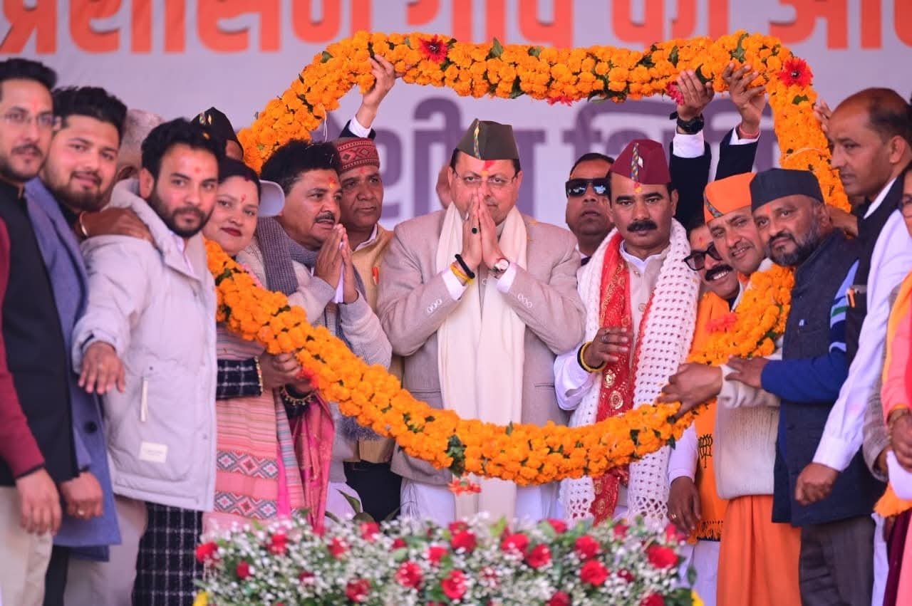 ताड़ीखेत में जन जन की सरकार जन जन के द्वार कार्यक्रम में सीएम धामी शामिल हुए