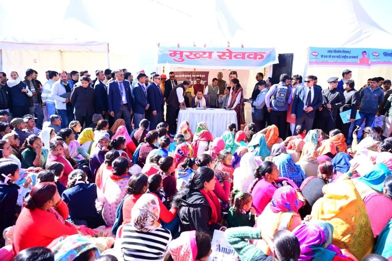 जन जन की सरकार जन जन के द्वार कार्यक्रम में उमड़ी भीड़