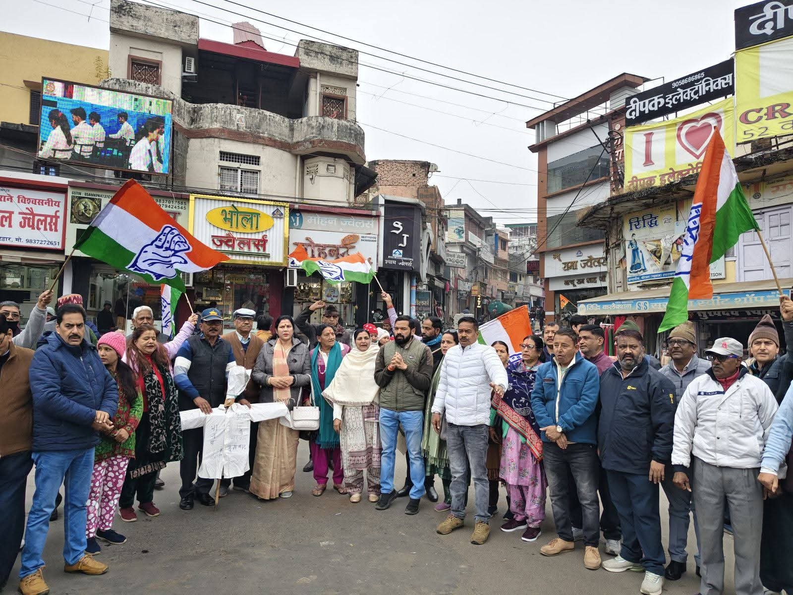 यमकेश्वर में कांग्रेस का प्रदर्शन, अंकिता भंडारी को इंसाफ दिलाने की मांग