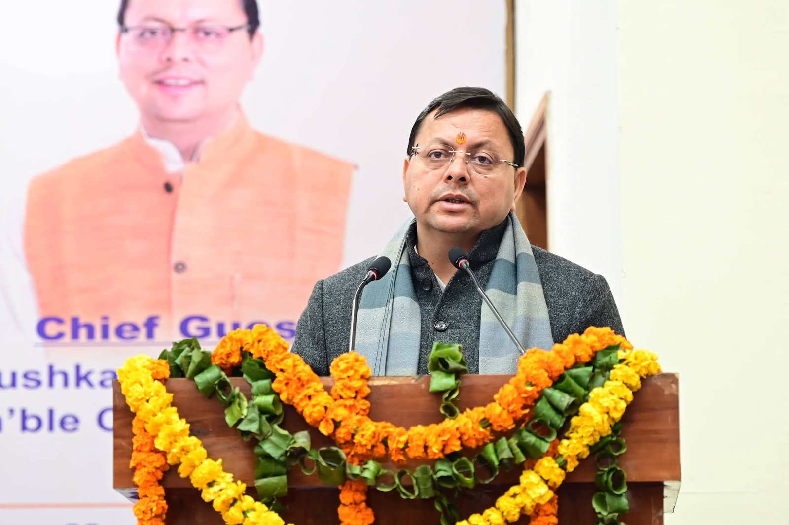 जन जन की सरकार जन जन के द्वार कार्यक्रम में आई 74 हजार से ज्यादा शिकायतें