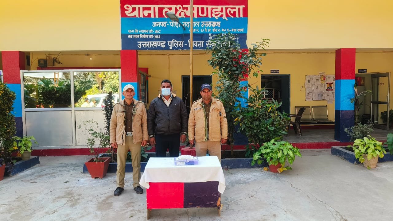 पौड़ी पुलिस ने चरस तस्कर को किया गिरफ्तार