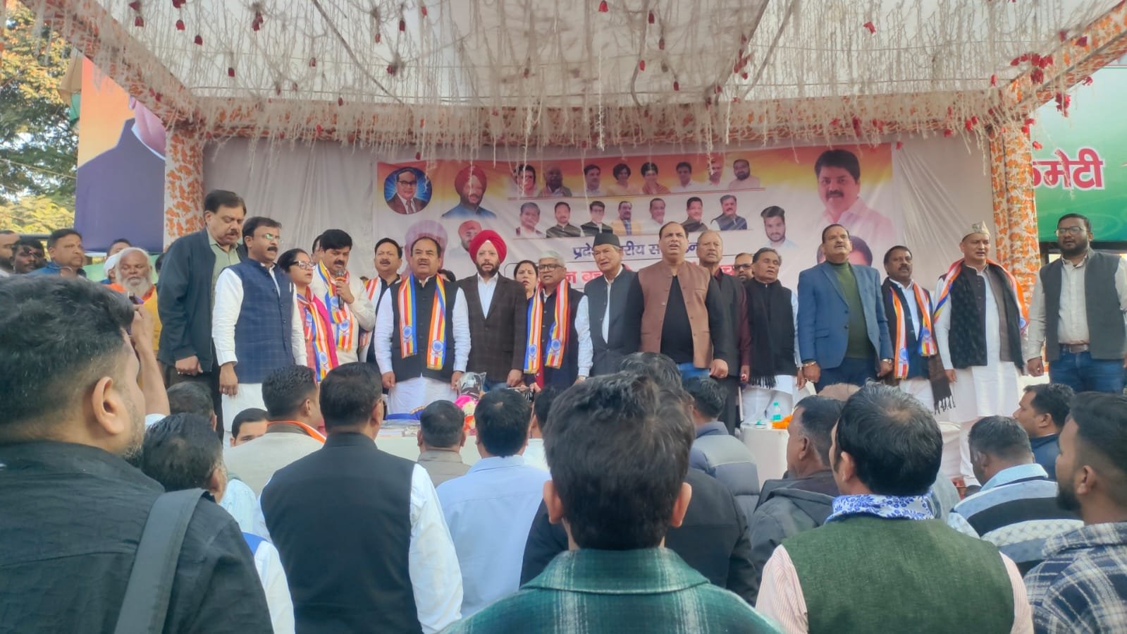 कांग्रेस का संविधान बचाओ लोकतंत्र बचाओ सम्मेलन