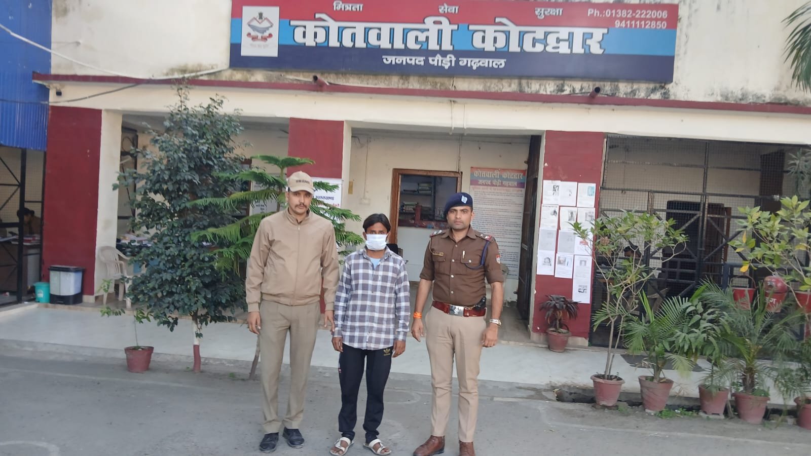 पौड़ी पुलिस ने साइबर ठग को किया गिरफ्तार