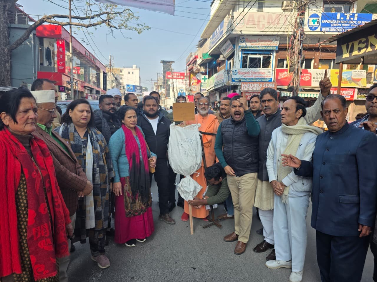 अंकिता भंडारी केस में गट्टू का आया नाम कांग्रेस ने ऋषिकेश में किया प्रदर्शन, सीबीआई जांच की मांग