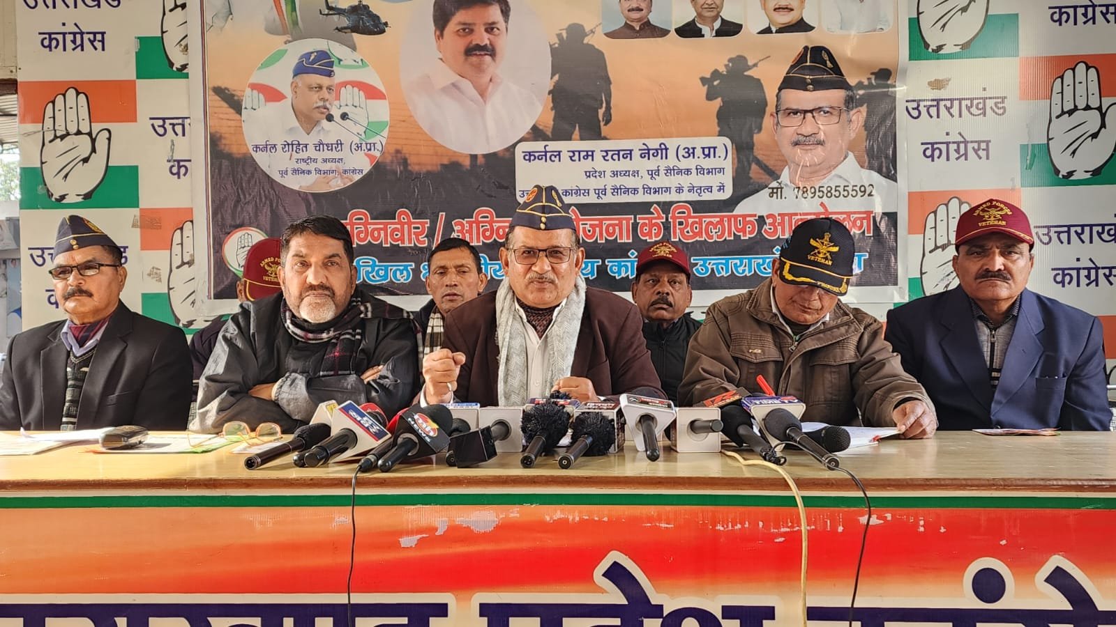 अग्निवीर स्कीम के विरोध में कांग्रेस के पूर्व सैनिक विभाग का हस्ताक्षर अभियान दो चरण में पूरा, केंद्र सरकार पर उठाए सवाल