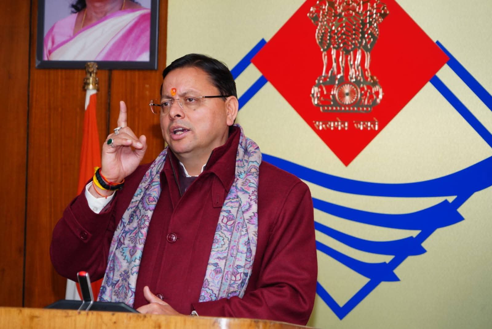 परिवार रजिस्टर में गड़बड़ी को लेकर सीएम धामी सख्त