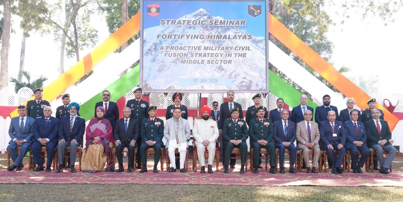 सीएम धामी ने किया अहम संगोष्ठी में प्रतिभाग