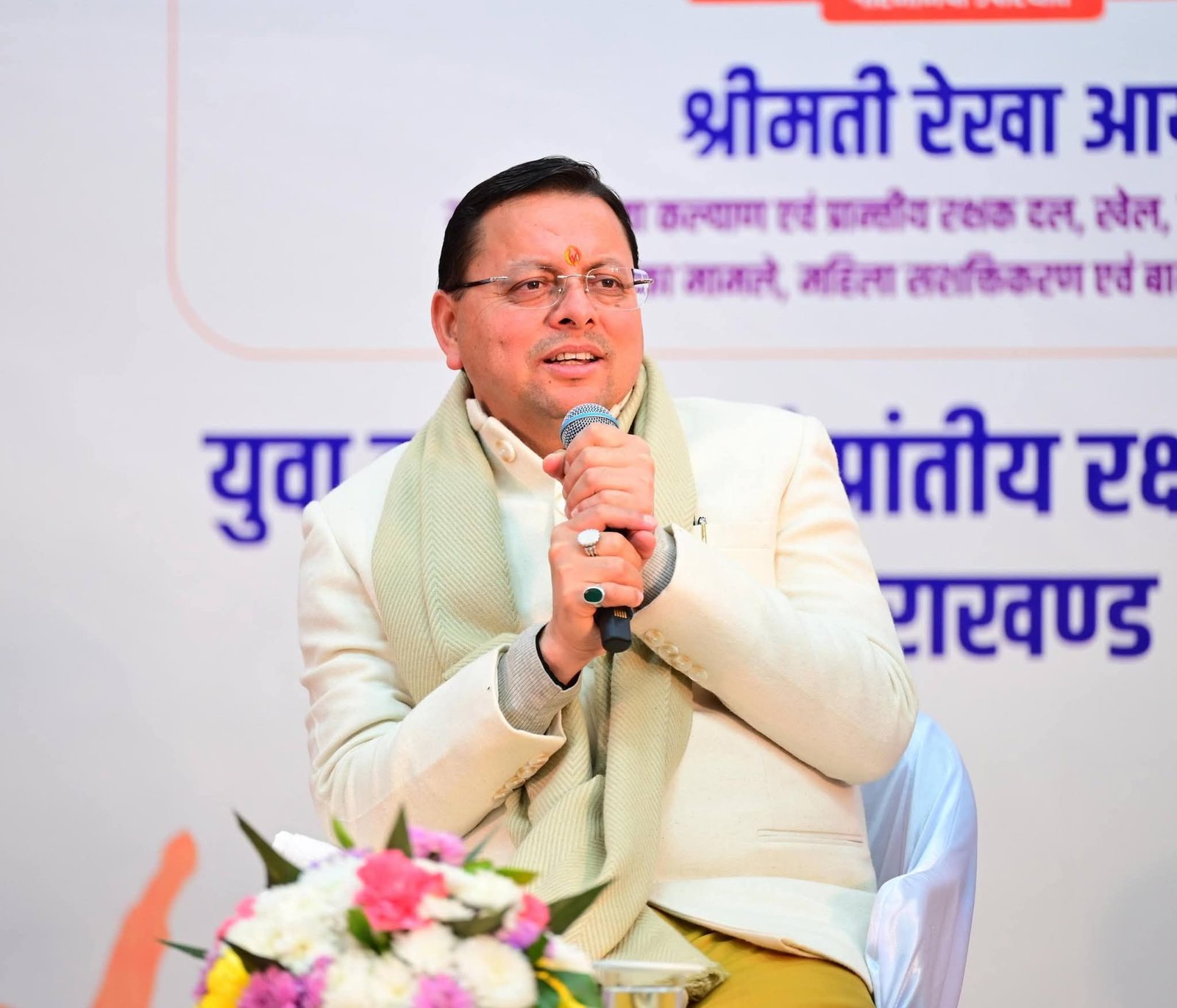 विकास योजनाओं के लिए सीएम धामी ने दी 5 करोड़ से ज्यादा बजट को मंजूरी