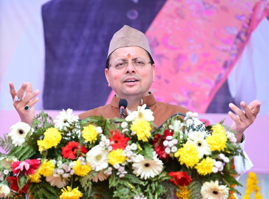 सीएम धामी ने मृतक किसान सुखवंत सिंह के परिजनों से फोन पर की बात, इंसाफ दिलाने का दिया भरोसा