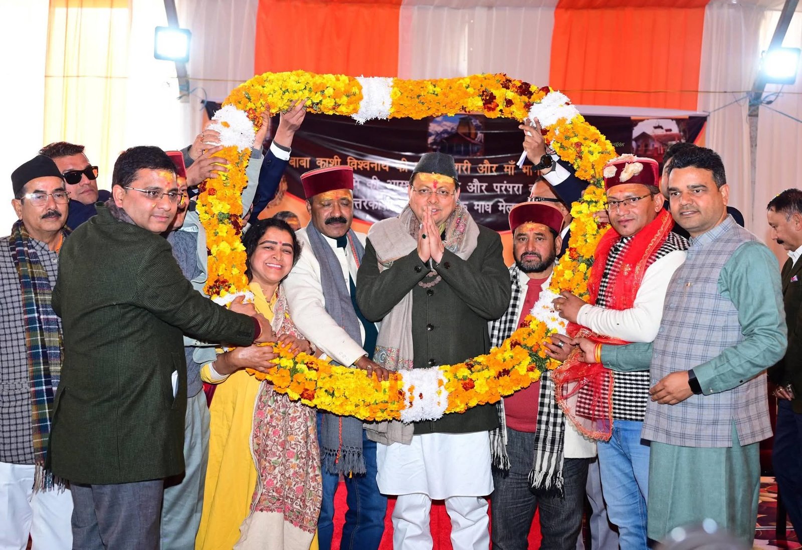 सीएम धामी ने उत्तरकाशी में किया मांग मेले का उद्घाटन