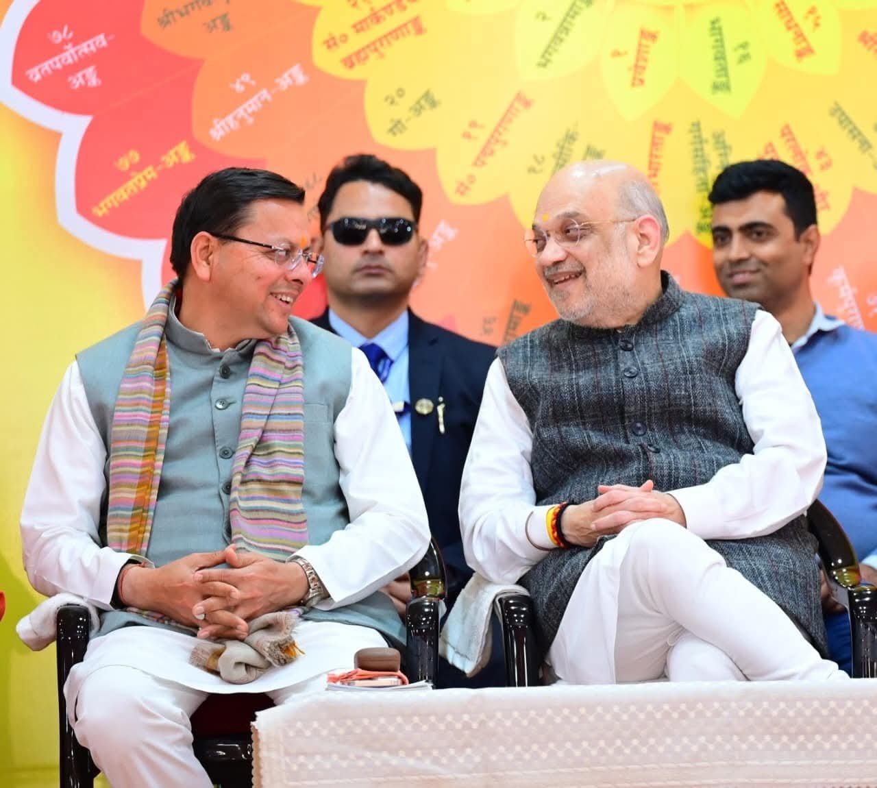 उत्तराखंड में गृह मंत्री अमित शाह, गीता प्रेस के कार्यक्रम में हुए शामिल