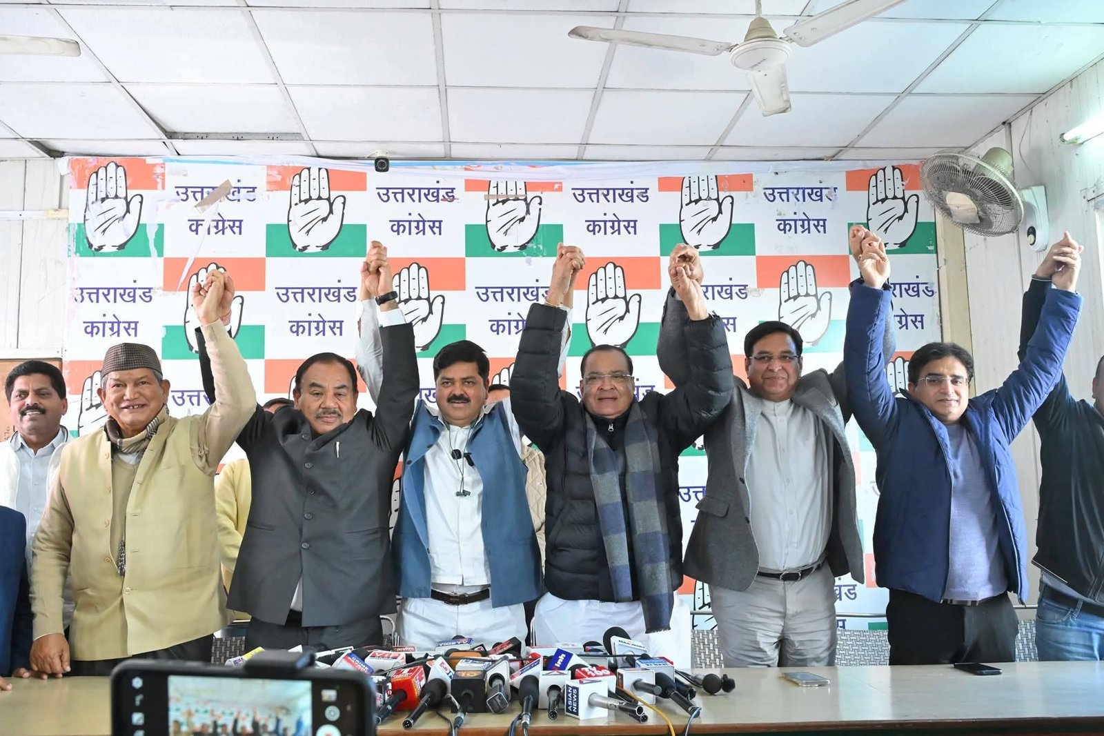चुनावी तैयारियों में जुटी उत्तराखंड कांग्रेस, अगले तीन महीने तक होंगे धरना प्रदर्शन, 16 फरवरी को राजभवन घेराव का ऐलान