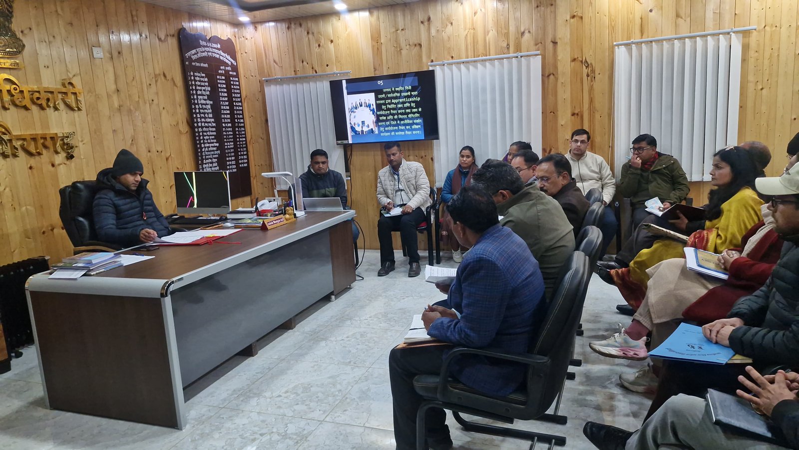 जिला कौशल विकास समिति की बैठक में क्या बोले पिथौरागढ़ के डीएम