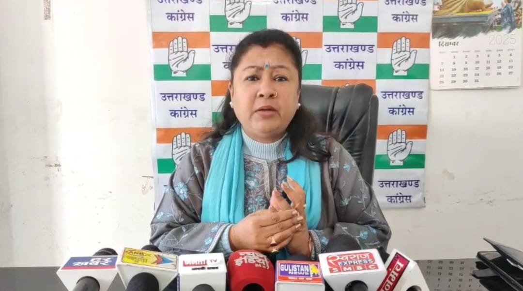 अंकिता केस को लेकर टकराव बढ़ा, कांग्रेस बोली इंसाफ के लिए लड़ना राजनीति है तो ऐसी राजनीति रोज करेंगे