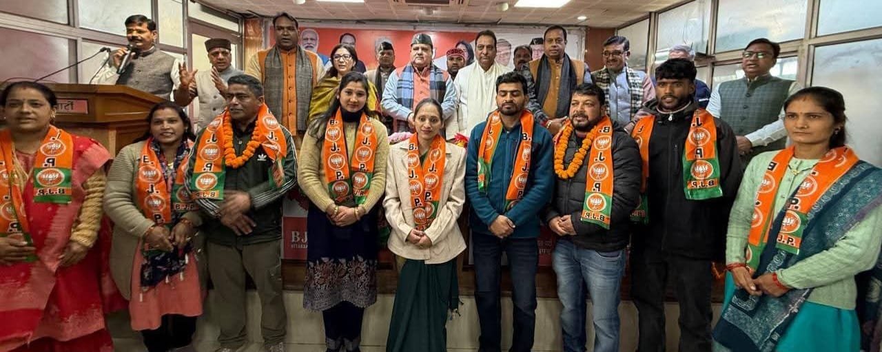 बीजेपी ने सदस्यता अभियान के दूसरे चरण की शुरुआत की