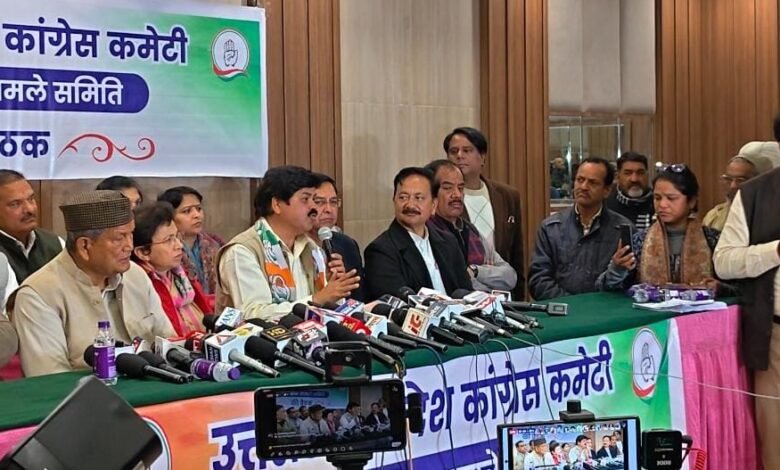 केंद्र सरकार ने बदला मनरेगा का नाम, कांग्रेस ने किया सड़कों पर संघर्ष का ऐलान