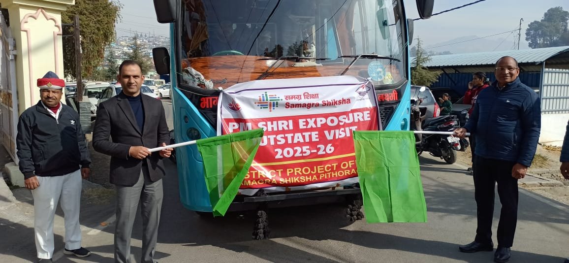 पिथौरागढ़ के 68 मेधावी छात्र शैक्षणिक भ्रमण पर राजस्थान गए