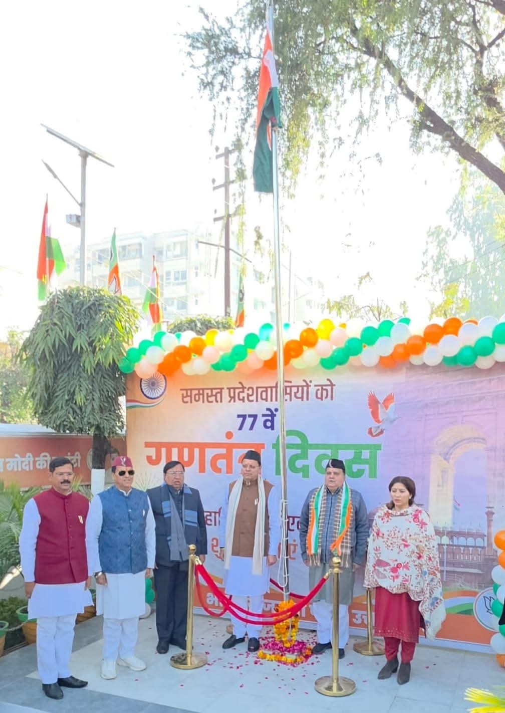 बीजेपी मुख्यालय में धूमधाम से मनाया गया गणतंत्र दिवस, सीएम धामी रहे मौजूद