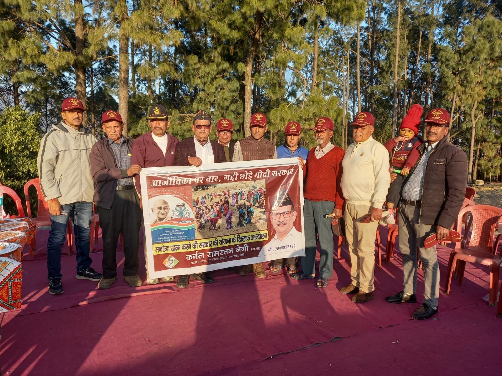 लैंसडाउन से कांग्रेस के टिकट पर कर्नल राम रतन नेगी की दावेदारी