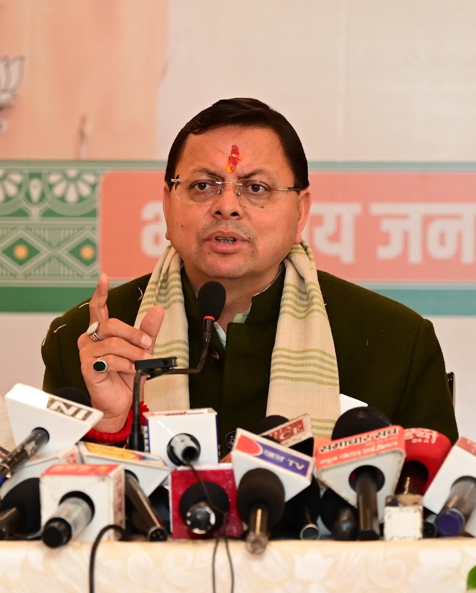 सीएम धामी ने हल्द्वानी में गिनाई बजट की खूबियां