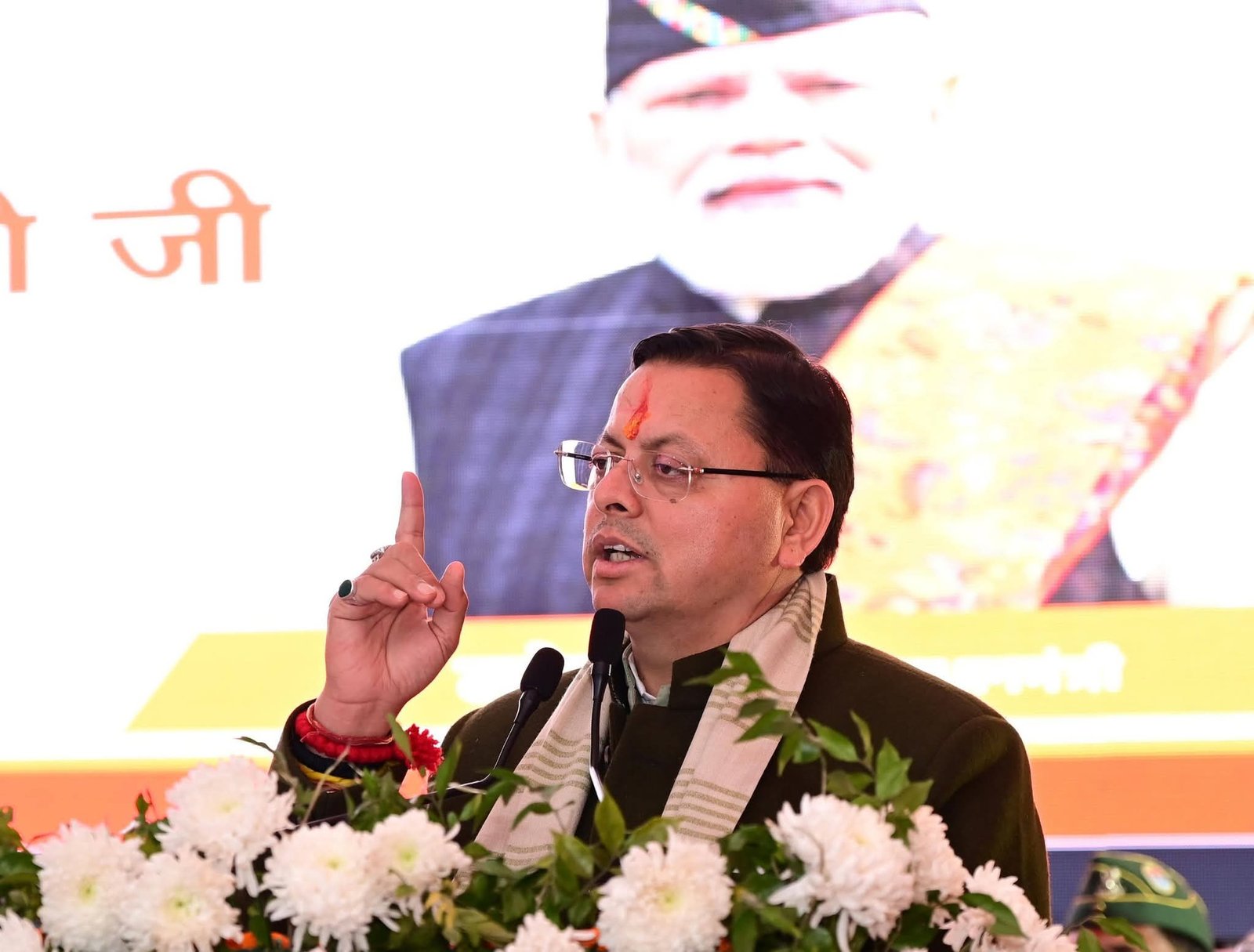 धामी सरकार ने अब तक साढ़े 28 हजार लोगों को दिया रोजगार