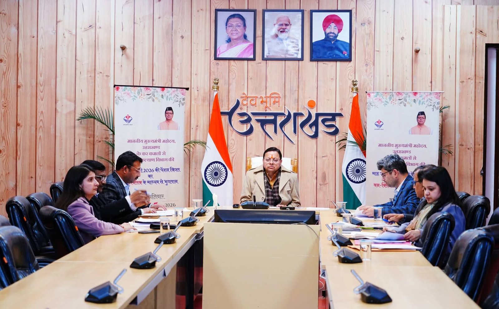 सीएम धामी ने समाज कल्याण विभाग को दिए अहम निर्देश