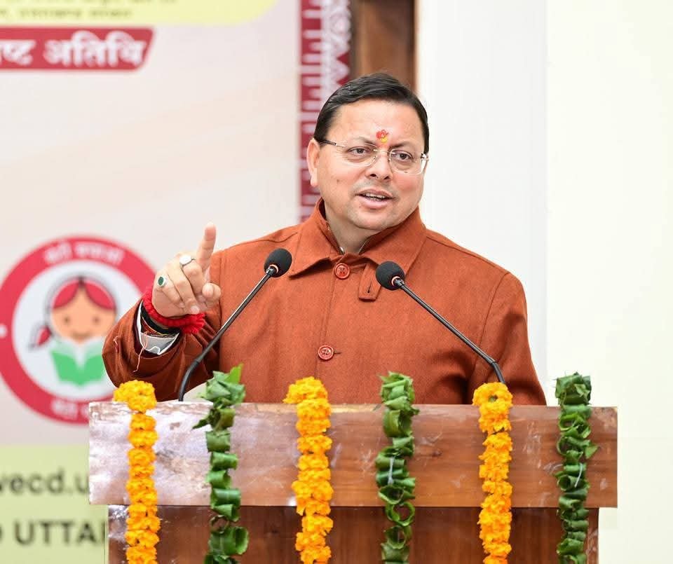 सीएम धामी ने विकास कार्यों के लिए 37 करोड़ का बजट मंजूर किया