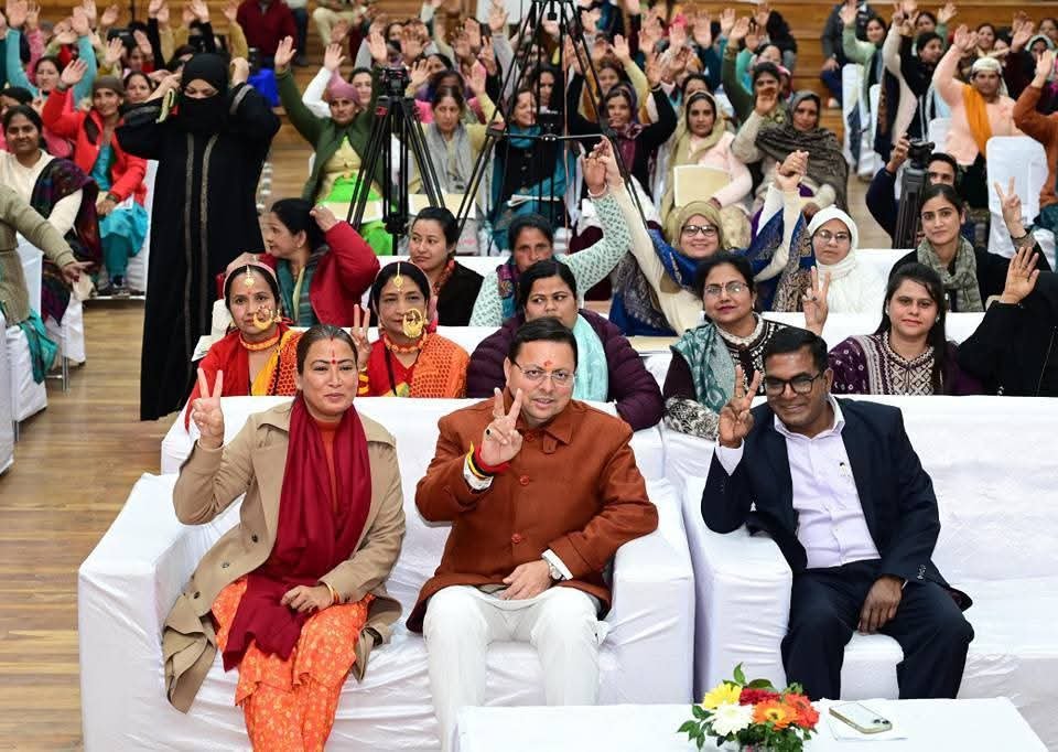 सीएम धामी ने किया एकल महिला स्वरोजगार योजना का शुभारंभ