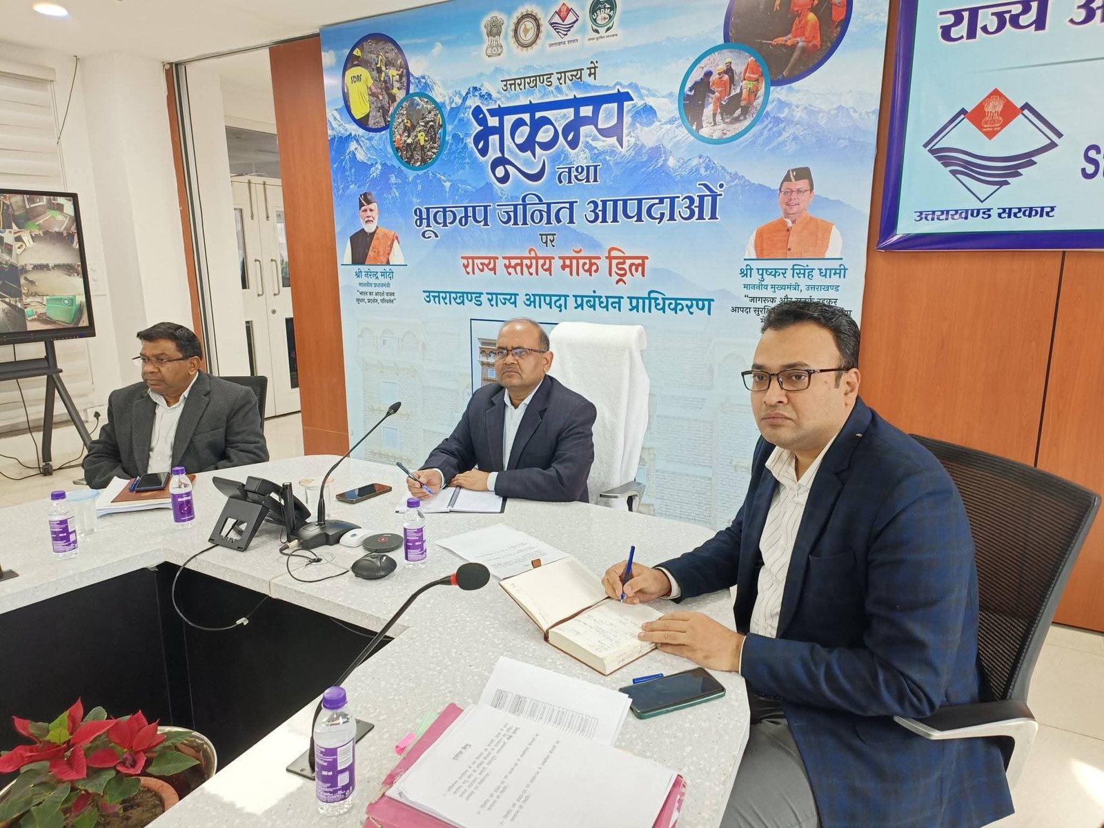 आपदा प्रबंधन को लेकर सचिव विनोद कुमार सुमन के अहम निर्देश