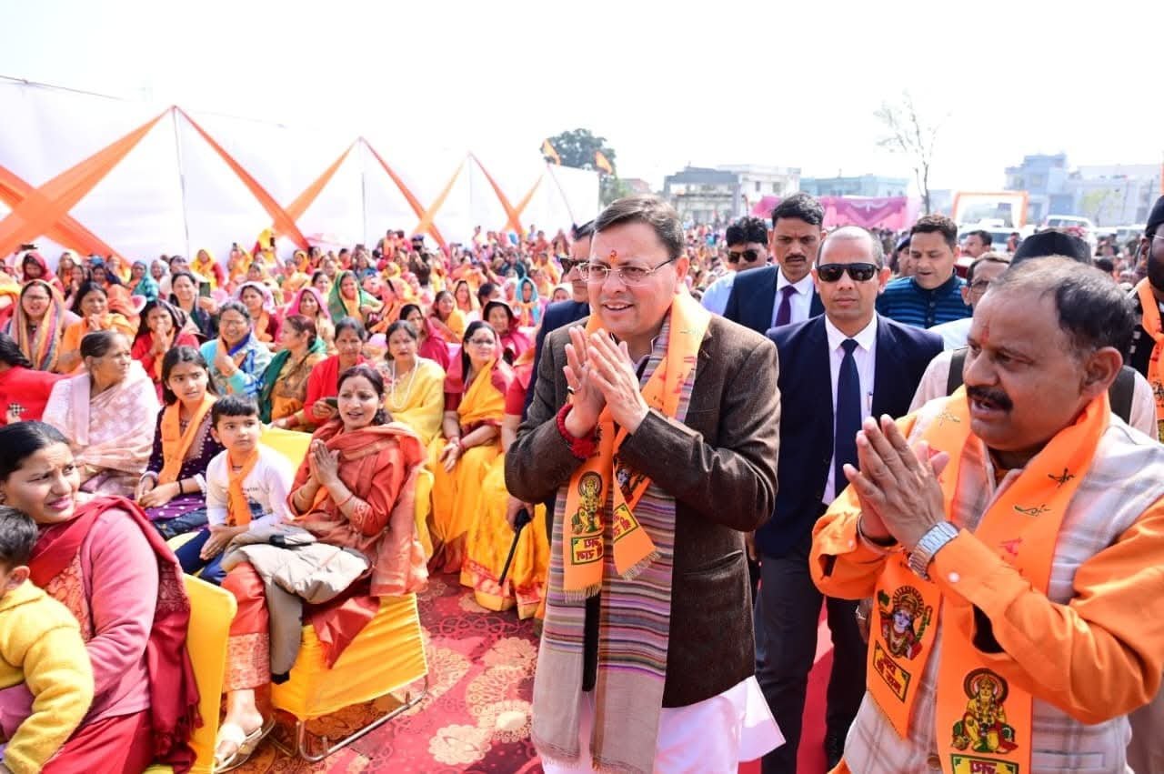 विराट हिंदू सम्मेलन में शामिल हुए सीएम धामी