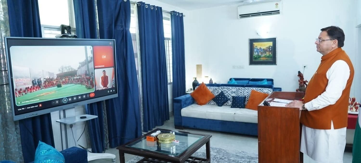 सीएम धामी ने चंपावत में खड़ी होली का वर्चुअल शुभारंभ किया