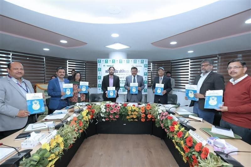 स्टेट क्रेडिट सेमीनार का सफल आयोजन