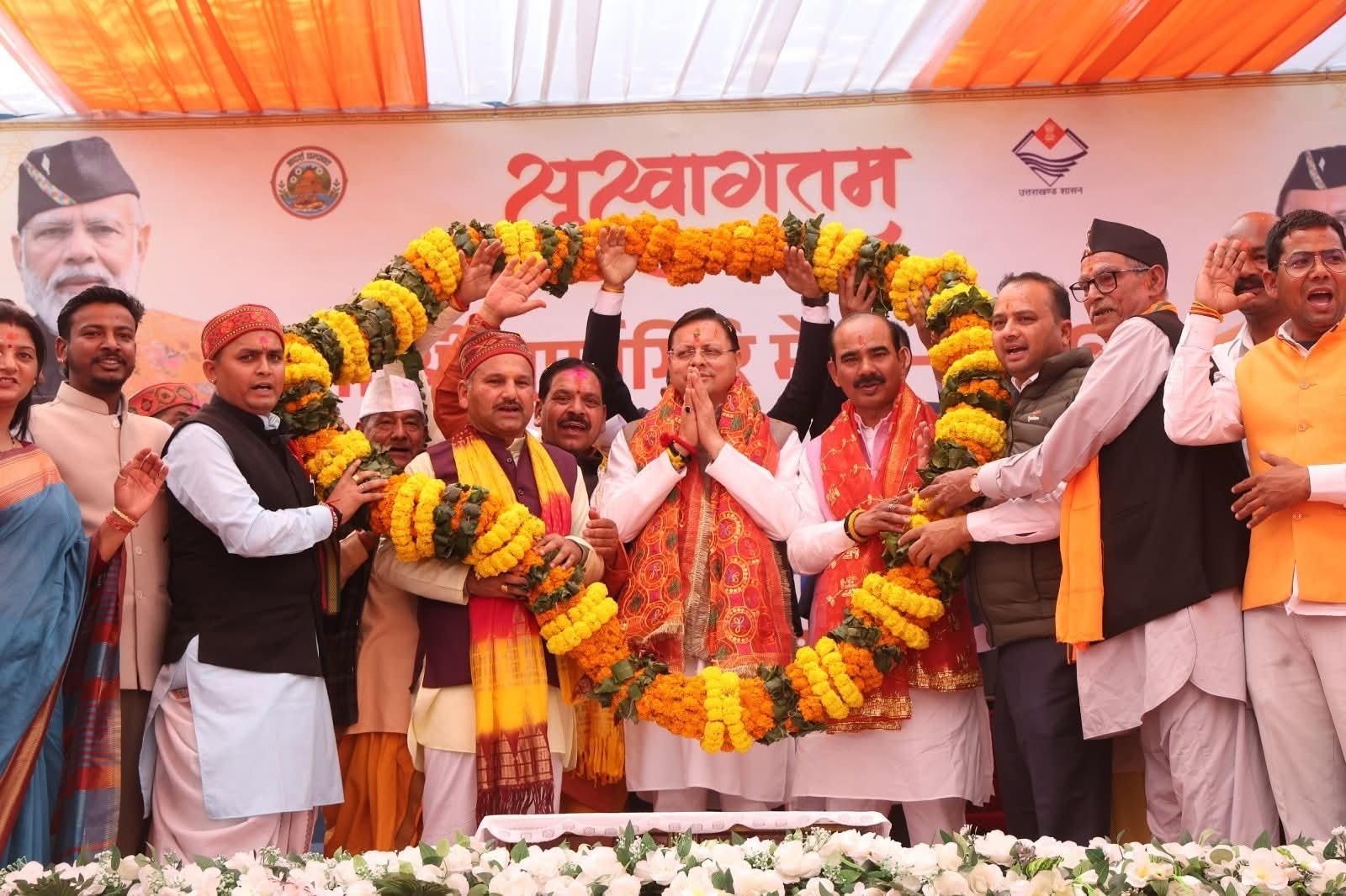 सीएम धामी ने चंपावत को दी विकास योजनाओं की सौगात