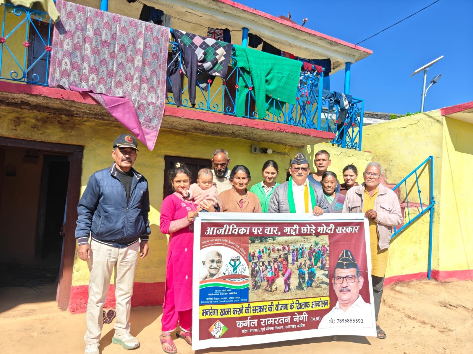 कांग्रेस की मनरेगा बचाओ संग्राम यात्रा, कर्नल राम रतन नेगी ने किया लोगों से संवाद