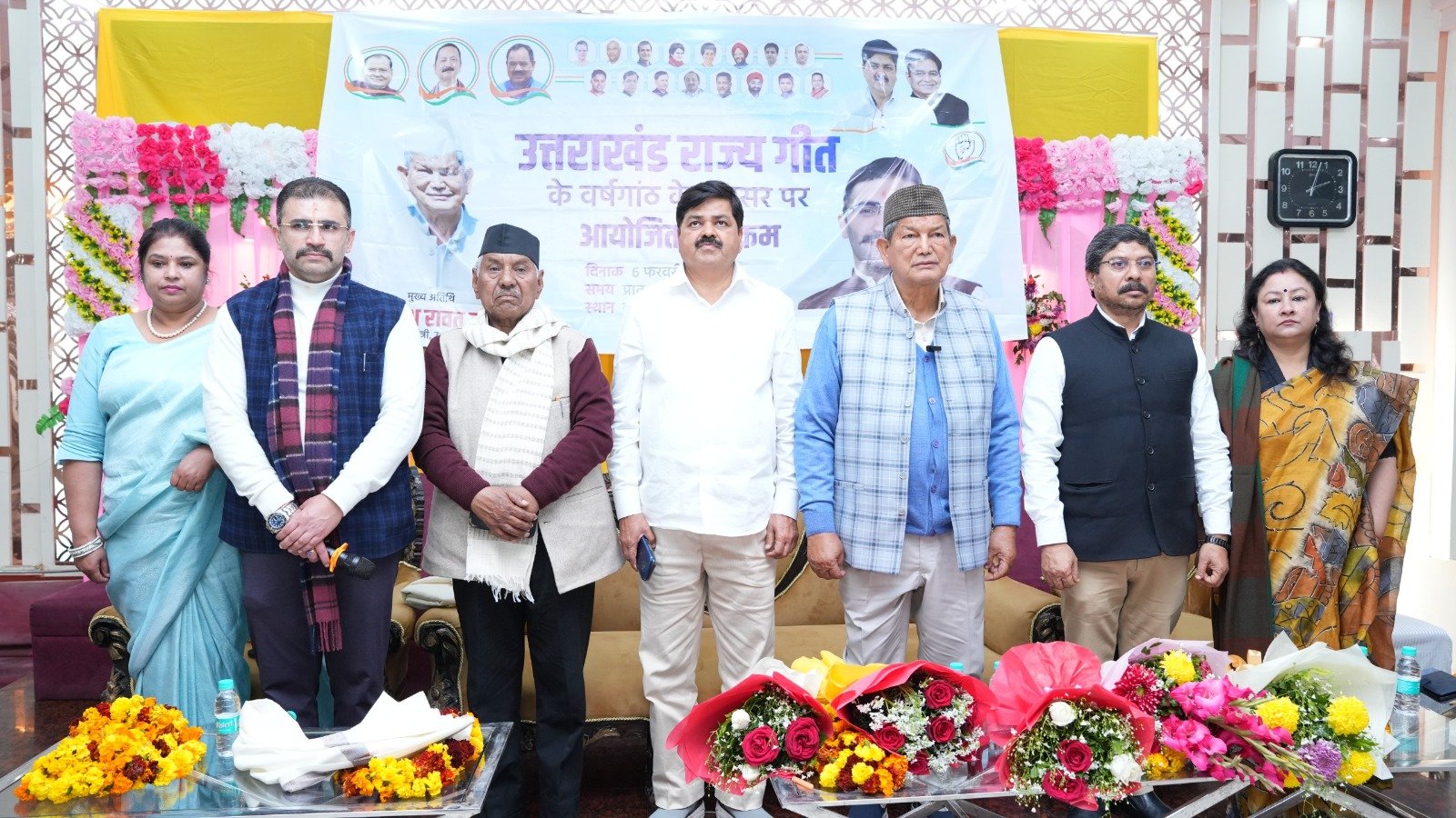 उत्तराखंड के राज्य गीत की अनदेखी, कांग्रेस ने उठाए सवाल, गढ़ रत्न नरेंद्र सिंह नेगी ने भी जताई नाराजगी