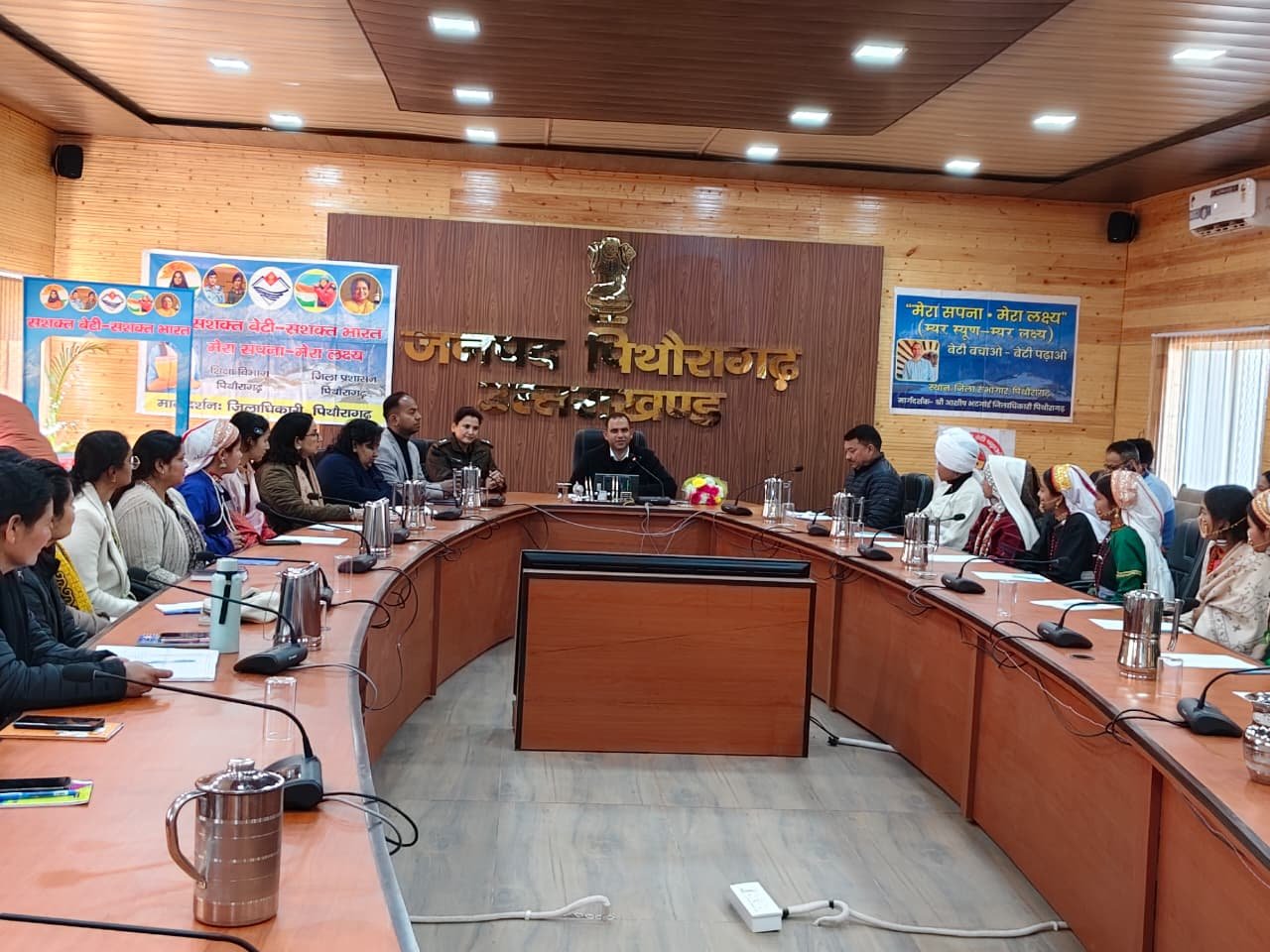 पिथौरागढ़ में डीएम की पहल पर मेरा सपना मेरा लक्ष्य कार्यक्रम, छात्राओं के लिए आत्मविश्वास की मंच