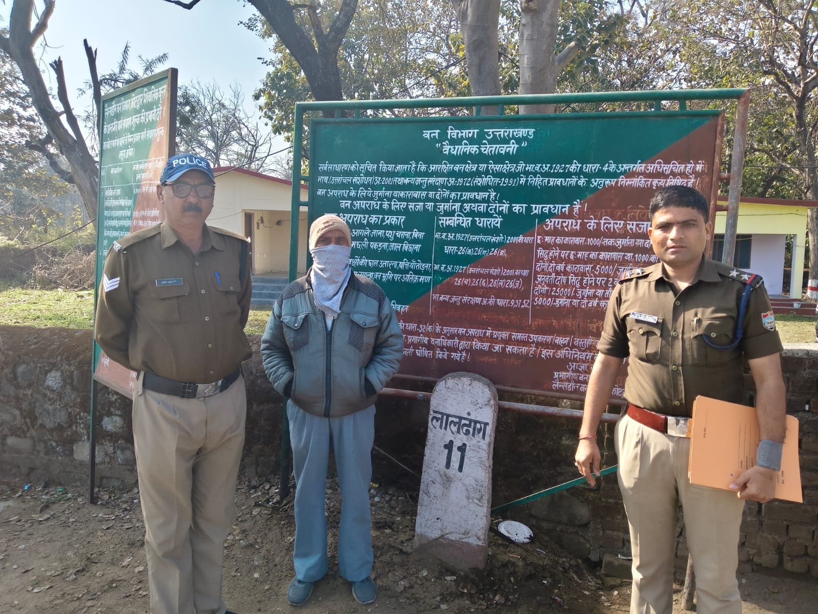 कोटद्वार में पुलिस ने शराब तस्कर को किया गिरफ्तार