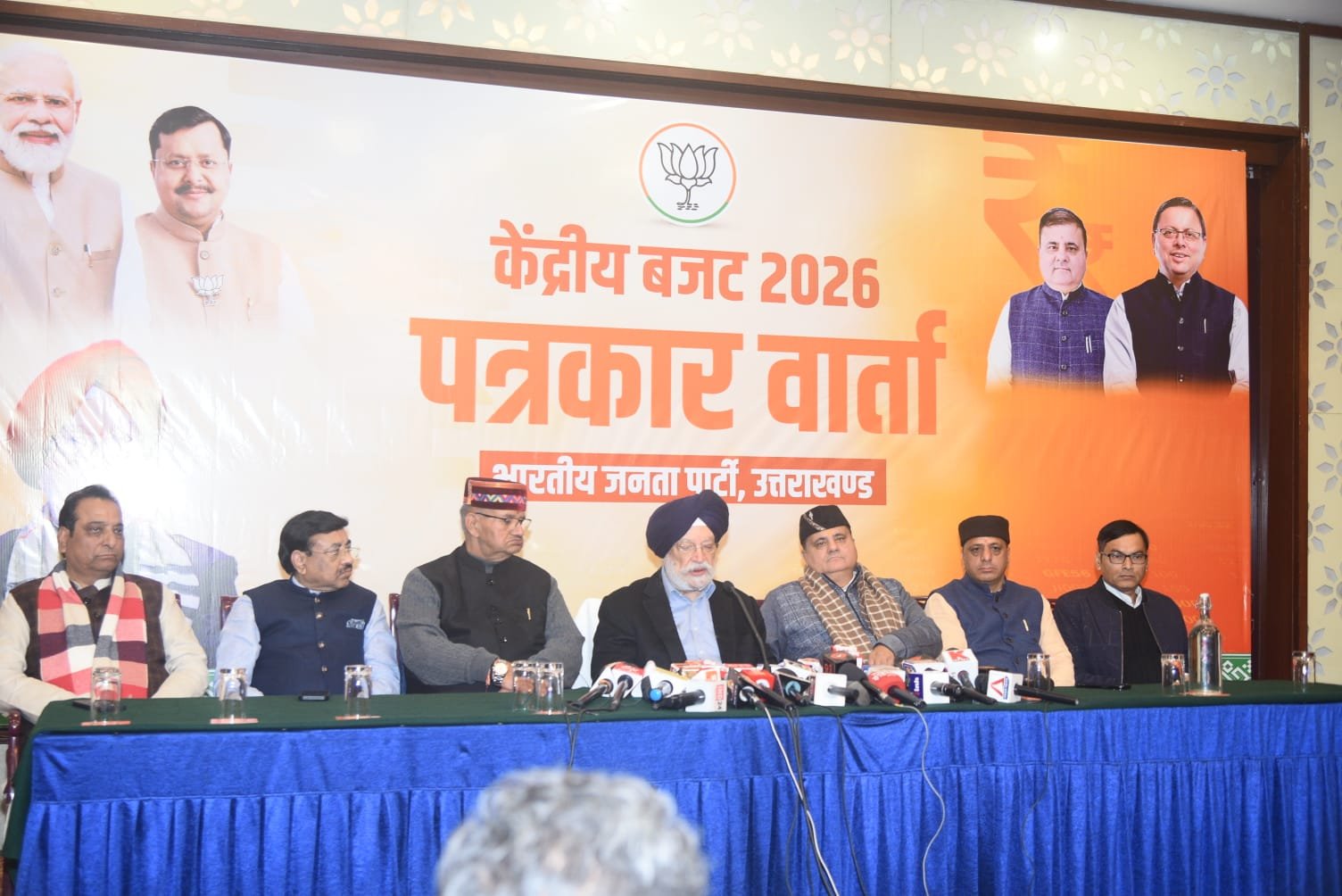 केंद्रीय मंत्री हरदीप पुरी ने मोदी सरकार के बजट को बताया महिला कल्याण का रोड मैप