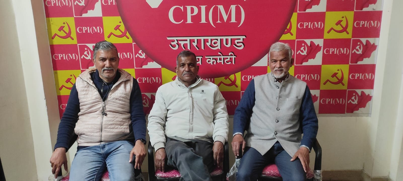 लेफ्ट पार्टियों की अहम बैठक, उत्तराखंड में बढ़ते साम्प्रदायिक उन्माद को लेकर जताई चिंता