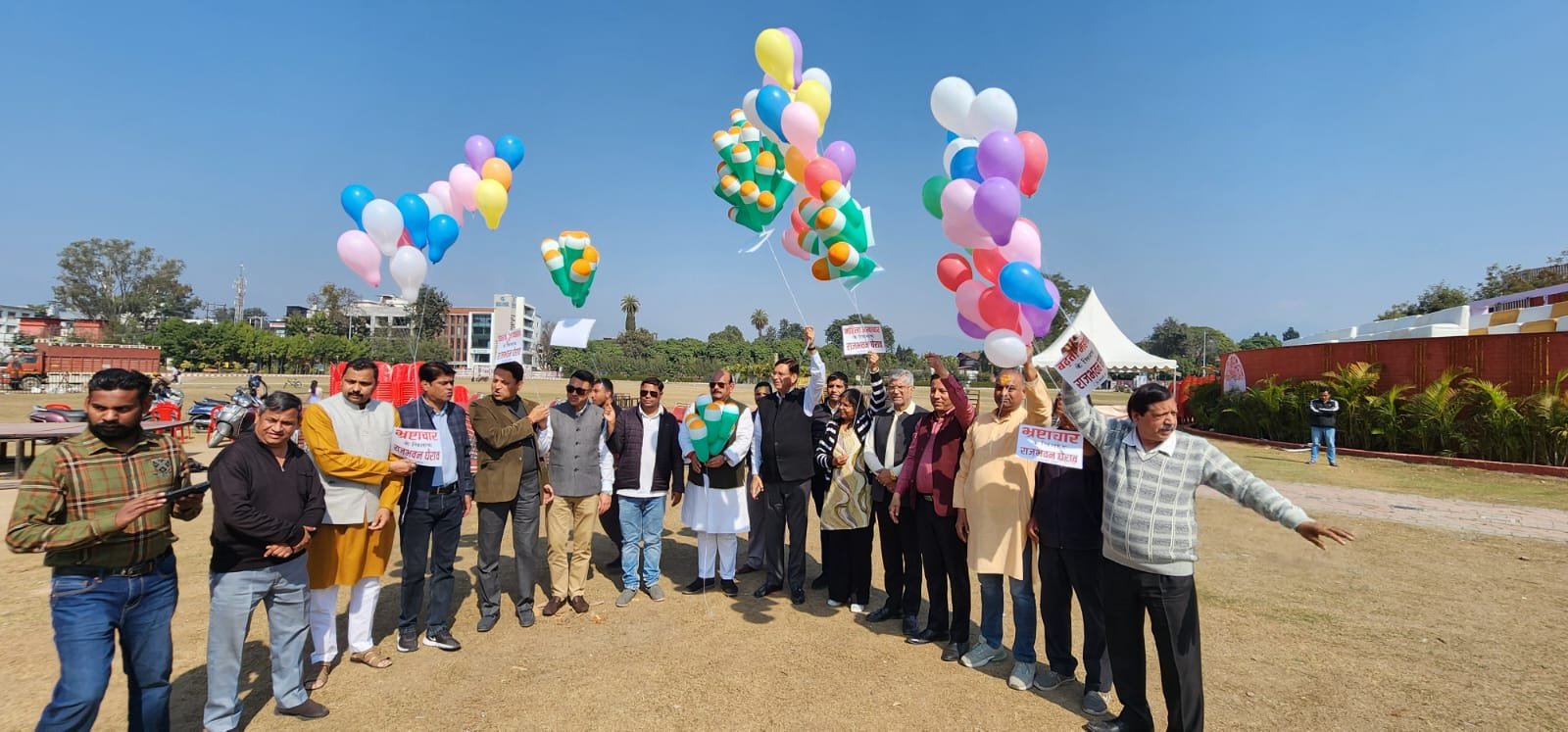 16 फरवरी को होने वाले राजभवन घेराव को लेकर कांग्रेस की तैयारी पूरी, प्रीतम सिंह बोले बीजेपी सरकार को उखाड़ फेंकने तक जारी रहेगा संघर्ष