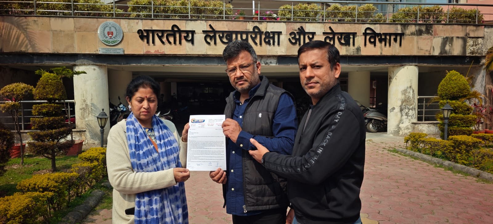 पिटकुल के प्रबंधन निदेशक की नियुक्ति को लेकर सवाल, जन प्रहार ने की जांच की मांग