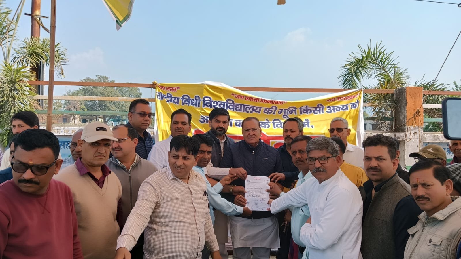 यूनिवर्सिटी के जमीन मुद्दे को लेकर यशपाल आर्य का धामी सरकार पर निशाना