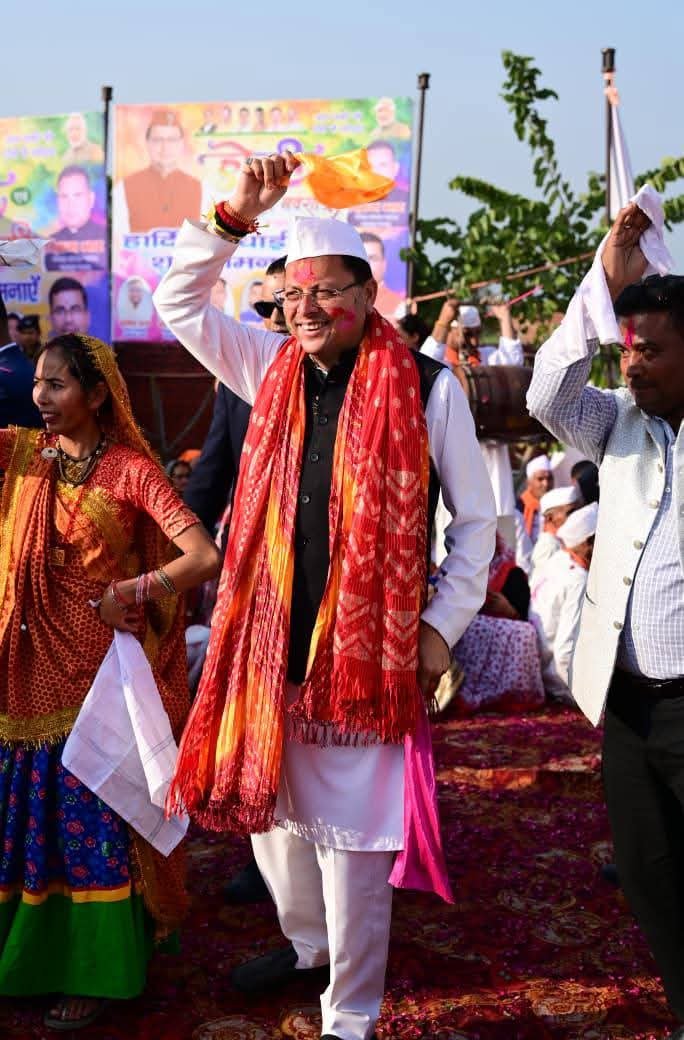 हल्द्वानी में होली मिलन समारोह में शामिल हुए सीएम धामी