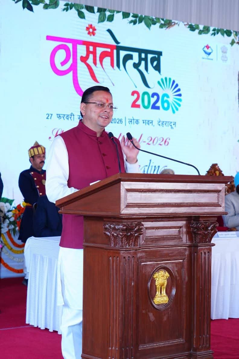 सीएम धामी ने विकास योजनाओं के लिए जारी किया बजट