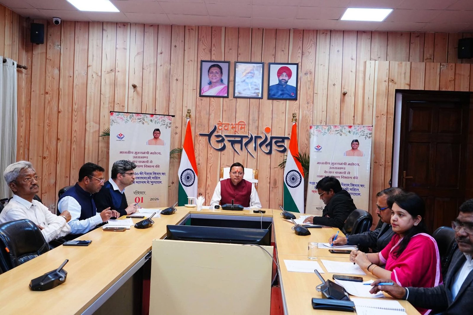 सीएम धामी ने की समाज कल्याण विभाग की समीक्षा बैठक