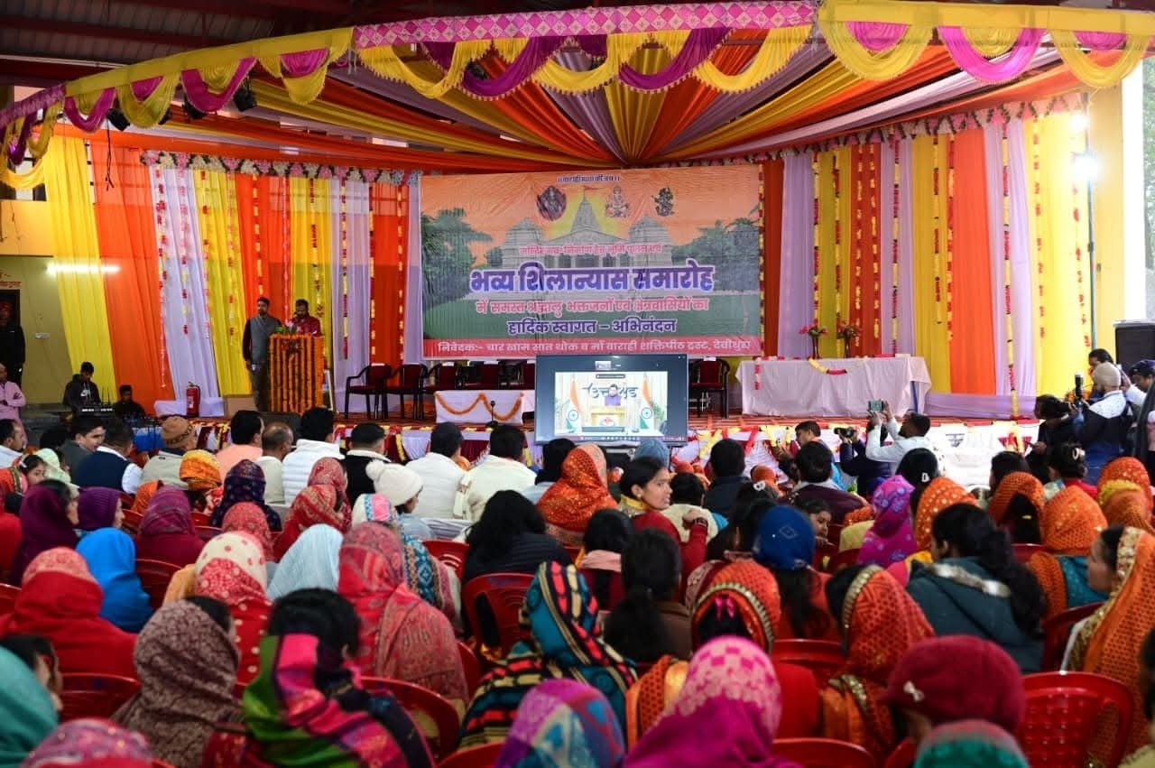 सीएम धामी ने चंपावत के वाराही धाम में निर्माण कार्यों का वर्चुअल शिलान्यास किया