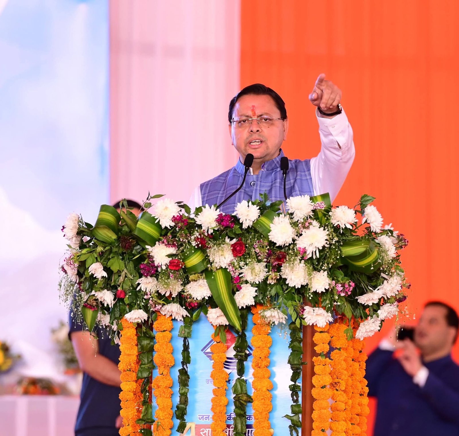 CM धामी ने किया विभागों का बंटवारा